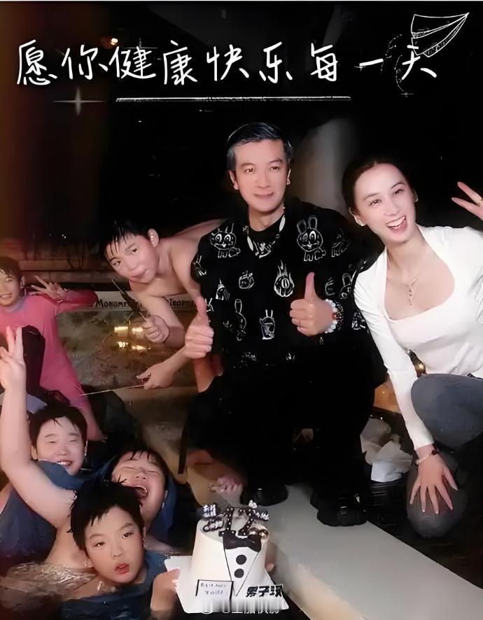 #杨子 7个手机##黄圣依杨子 2个人8人群# ​ 黄圣依上再见爱人了评论区说杨