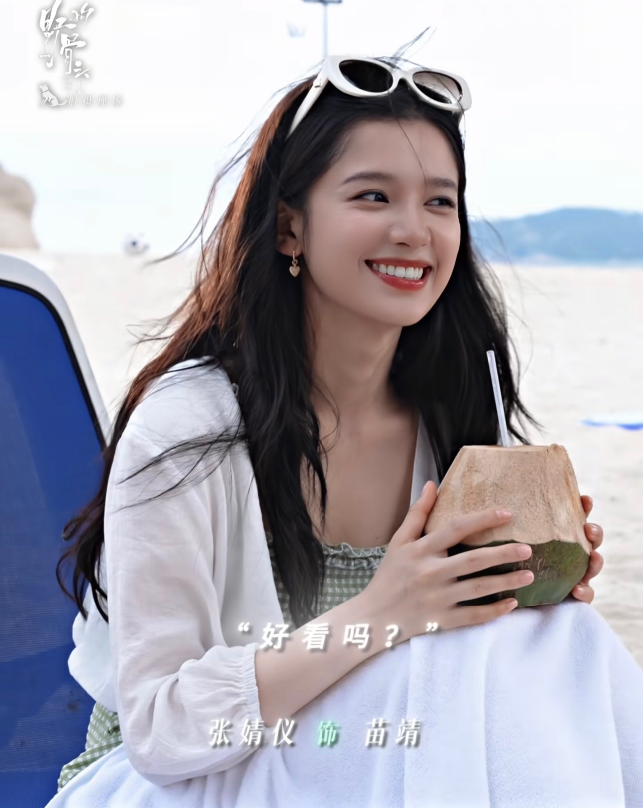 这两张脸去哥伦比亚该有多吃香 