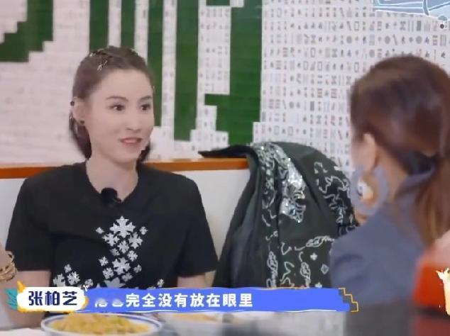 张柏芝和好友邓萃雯聊天时自曝现男友比谢霆锋还要帅，还体贴，一点都不介意她的过去，