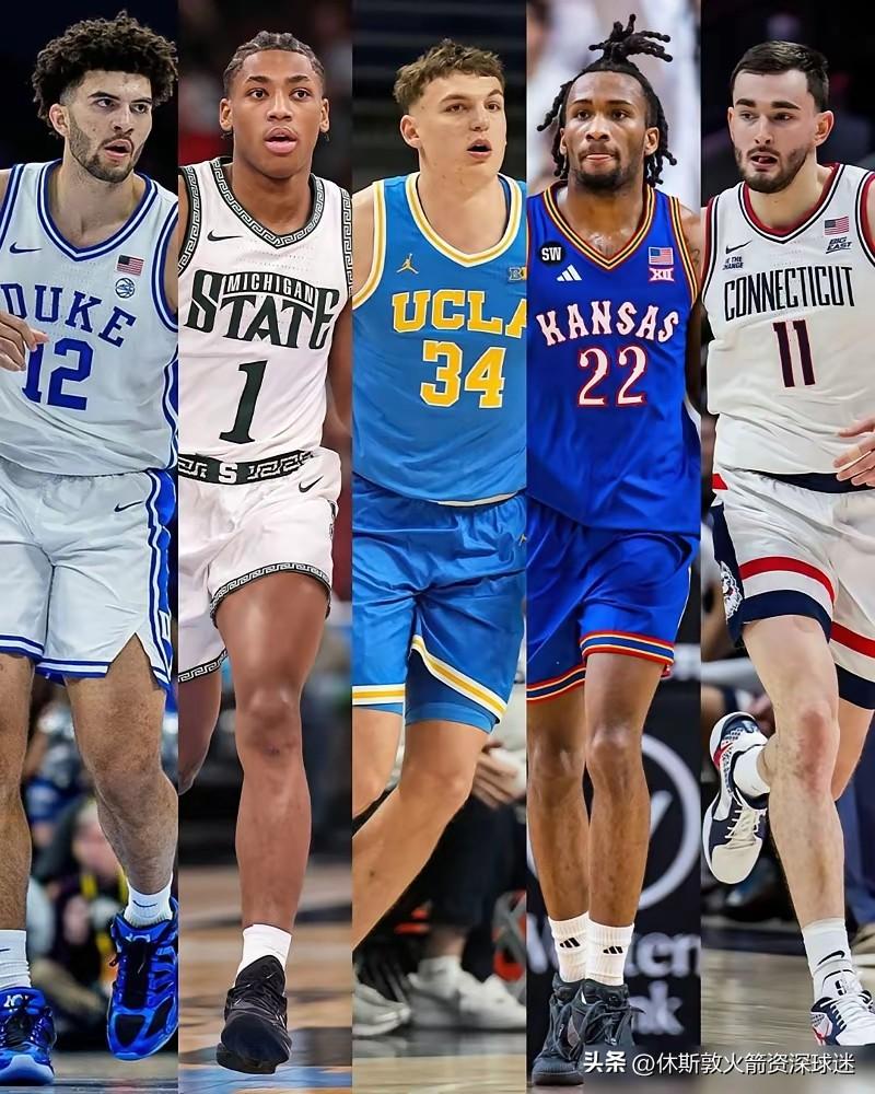 2026年NBA选秀大年，状元人选中最稳妥的就是布泽尔。说实话很多人认为迪班萨就
