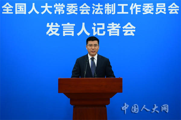 全国人大常委会法工委:将明确禁止实施妨害民航运输安全和秩序的行为