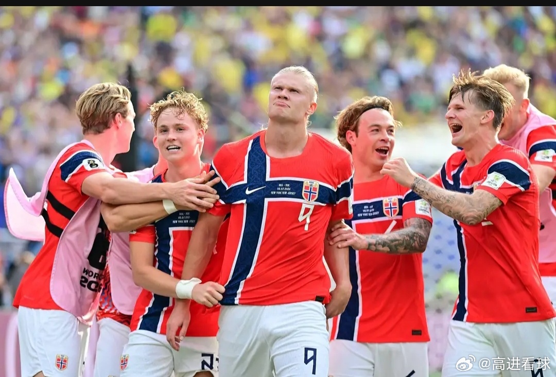 世界杯-挪威2-1巴西首进八强 哈兰德双响内马尔点射北京时间7月6日凌晨4点，2