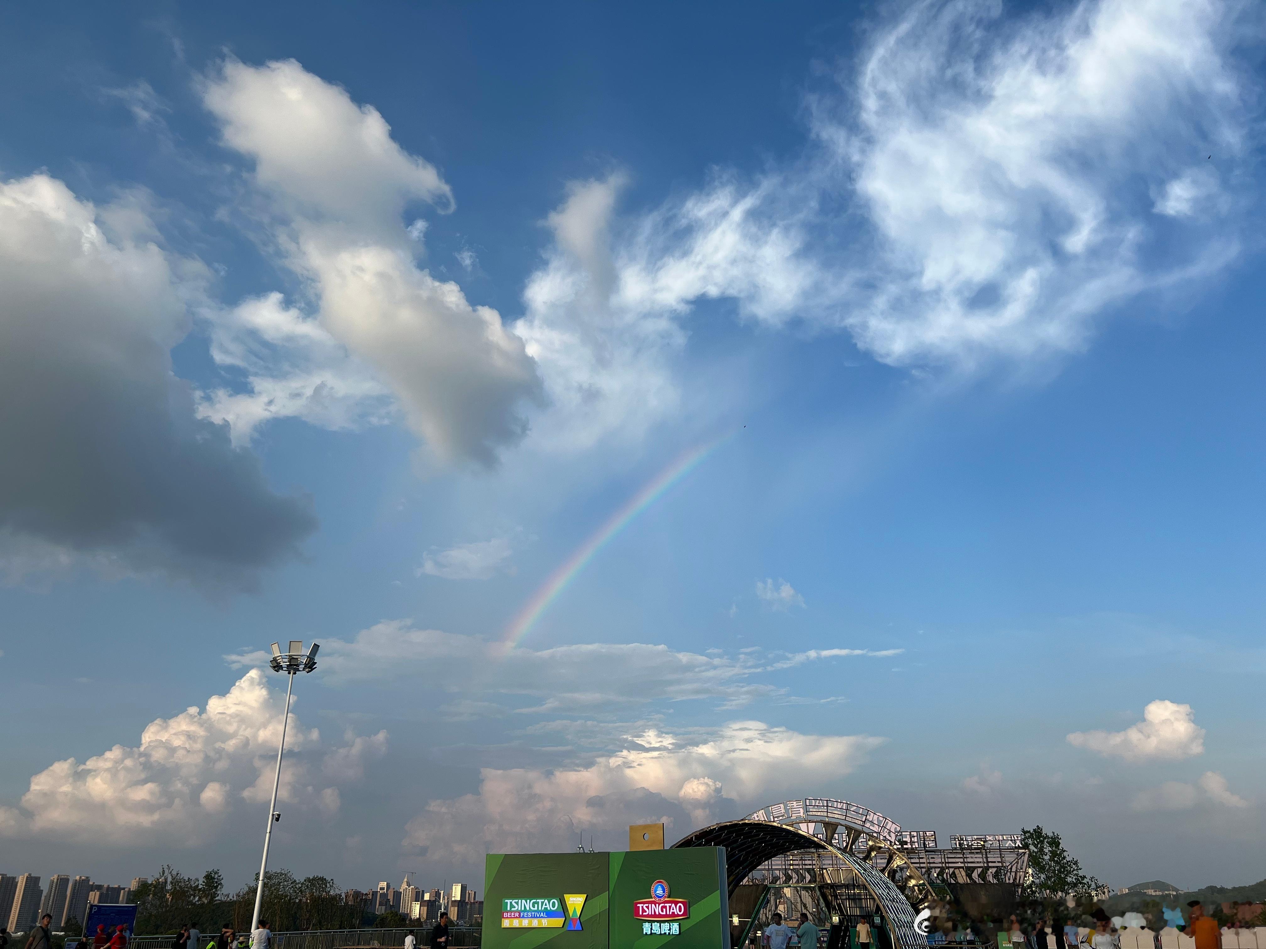 出现🌈日常分享 ​​​