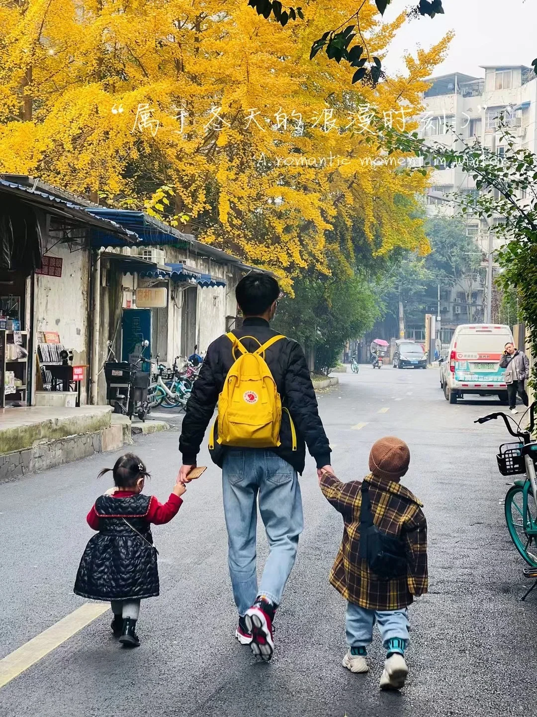 秋天来啦|要开始好好拍照啦📷