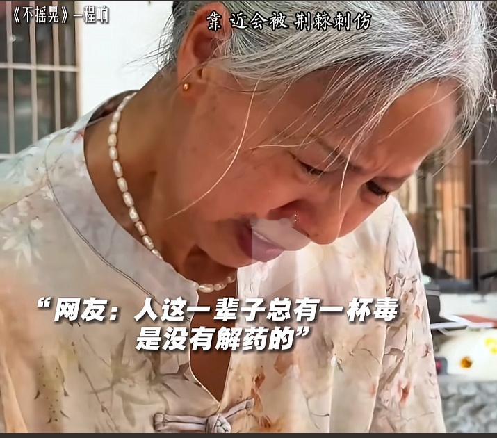 脑机瞬间成了全球顶流，A、港股的脑机板块大涨，直接促使美股脑再生科技大涨30%+