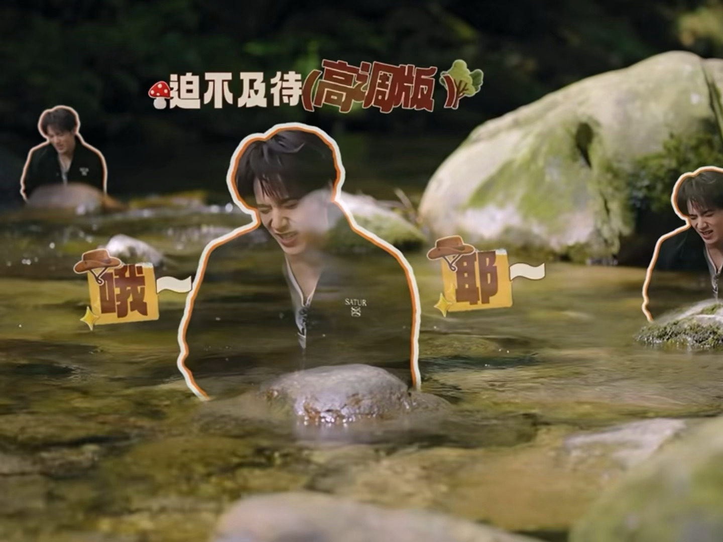 我家rnb小男孩