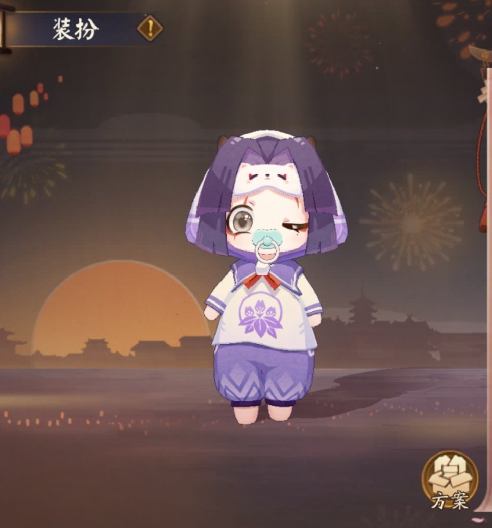 阴阳师手游 小鬼切萌之🥹🥹🥹 