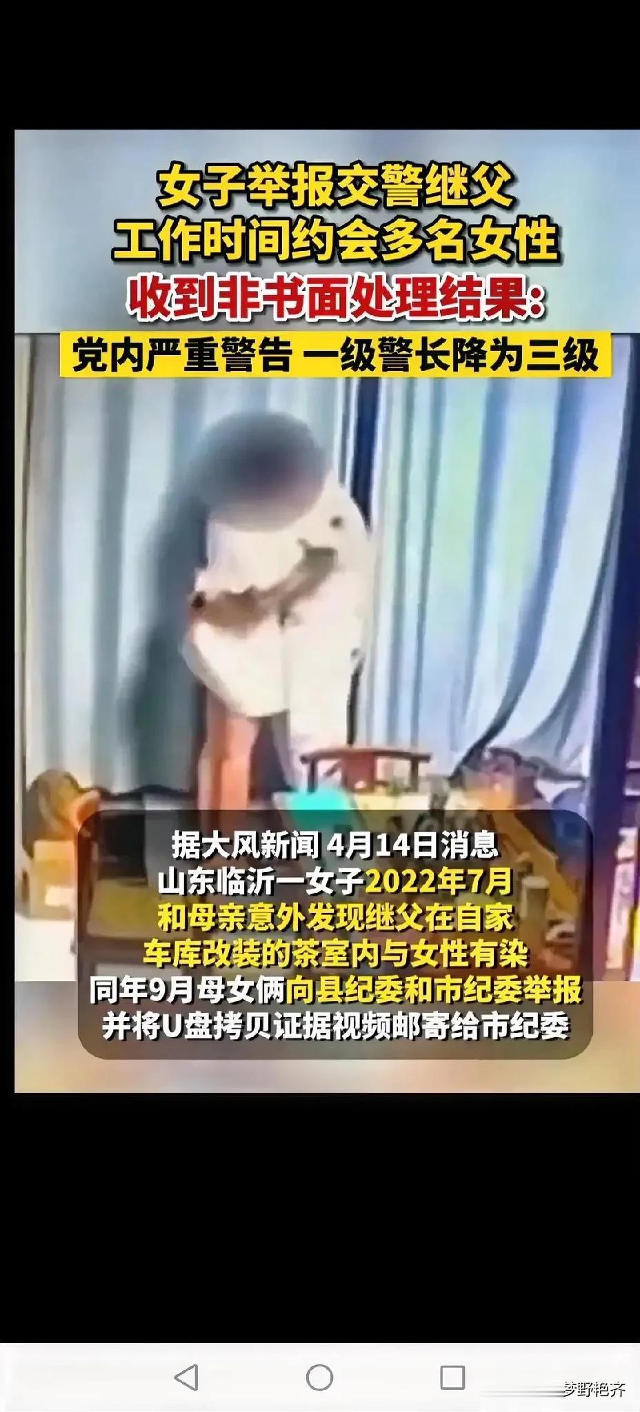 
新欢，是可以代替旧爱的。
国家也没有任何一条法律对此作出过什么限制。
而新，自