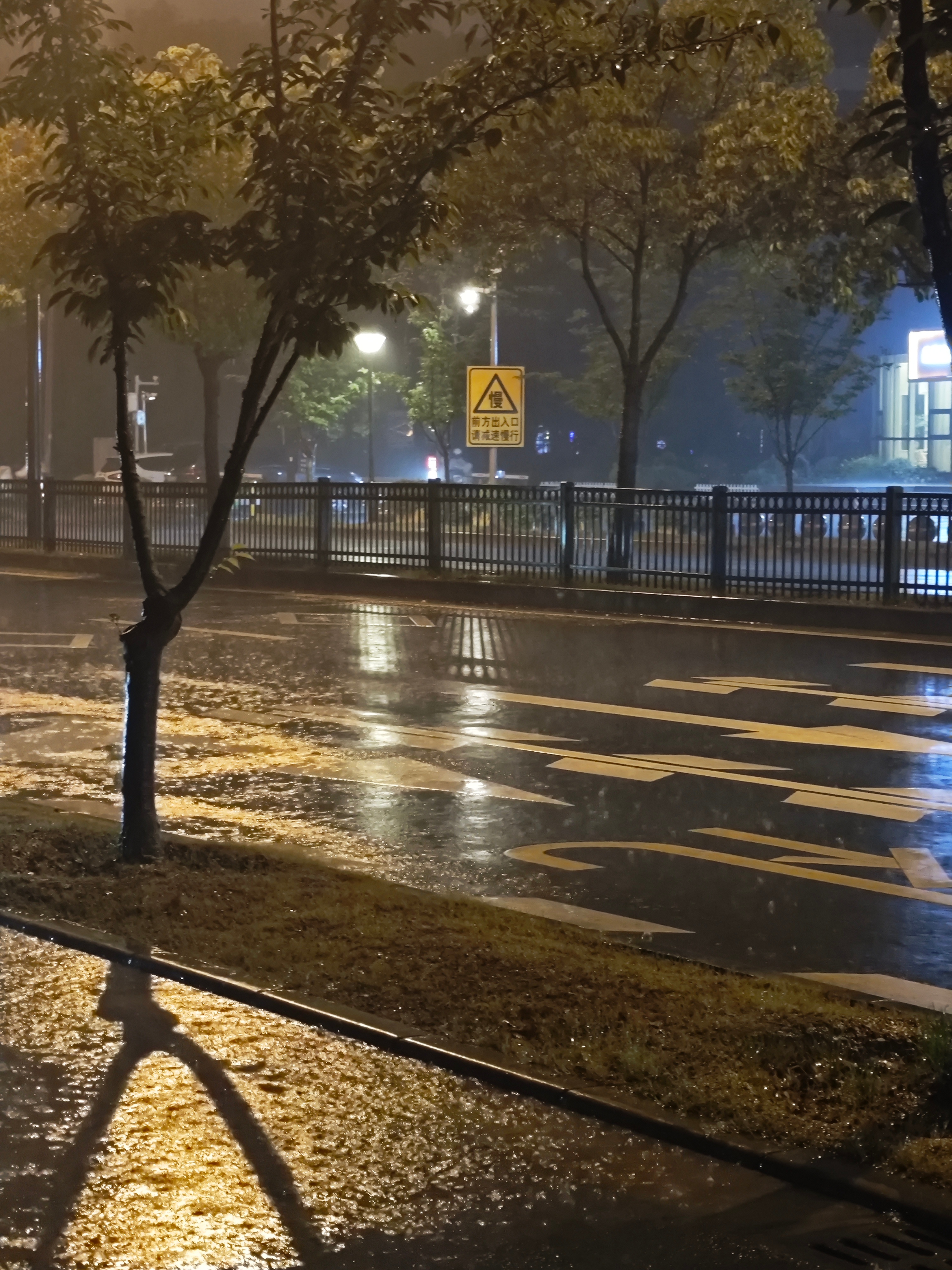 我爱吸氧！ 