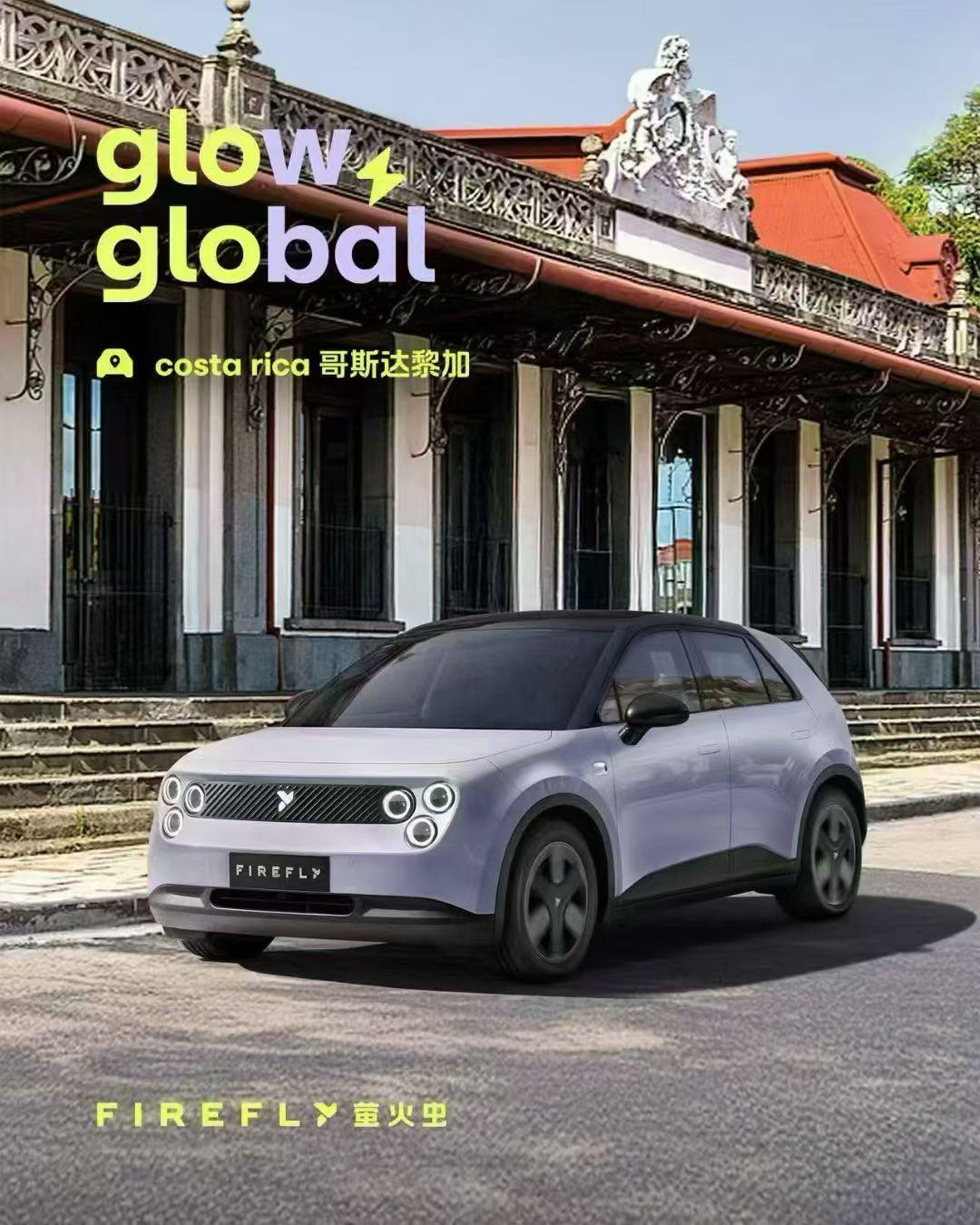 蔚来去了拉美，第一站哥斯达黎加。
门店位于首都圣何塞，是蔚来海外首个三品牌门店，