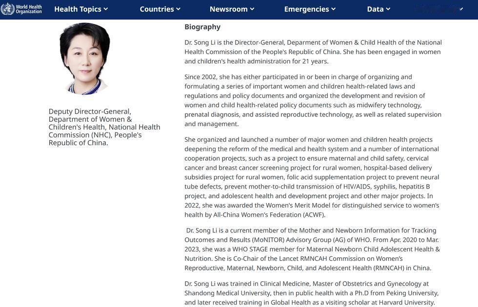 中国主动出击！拟推候选人角逐世卫总干事

路透社消息指出，中国计划提名资深卫生官