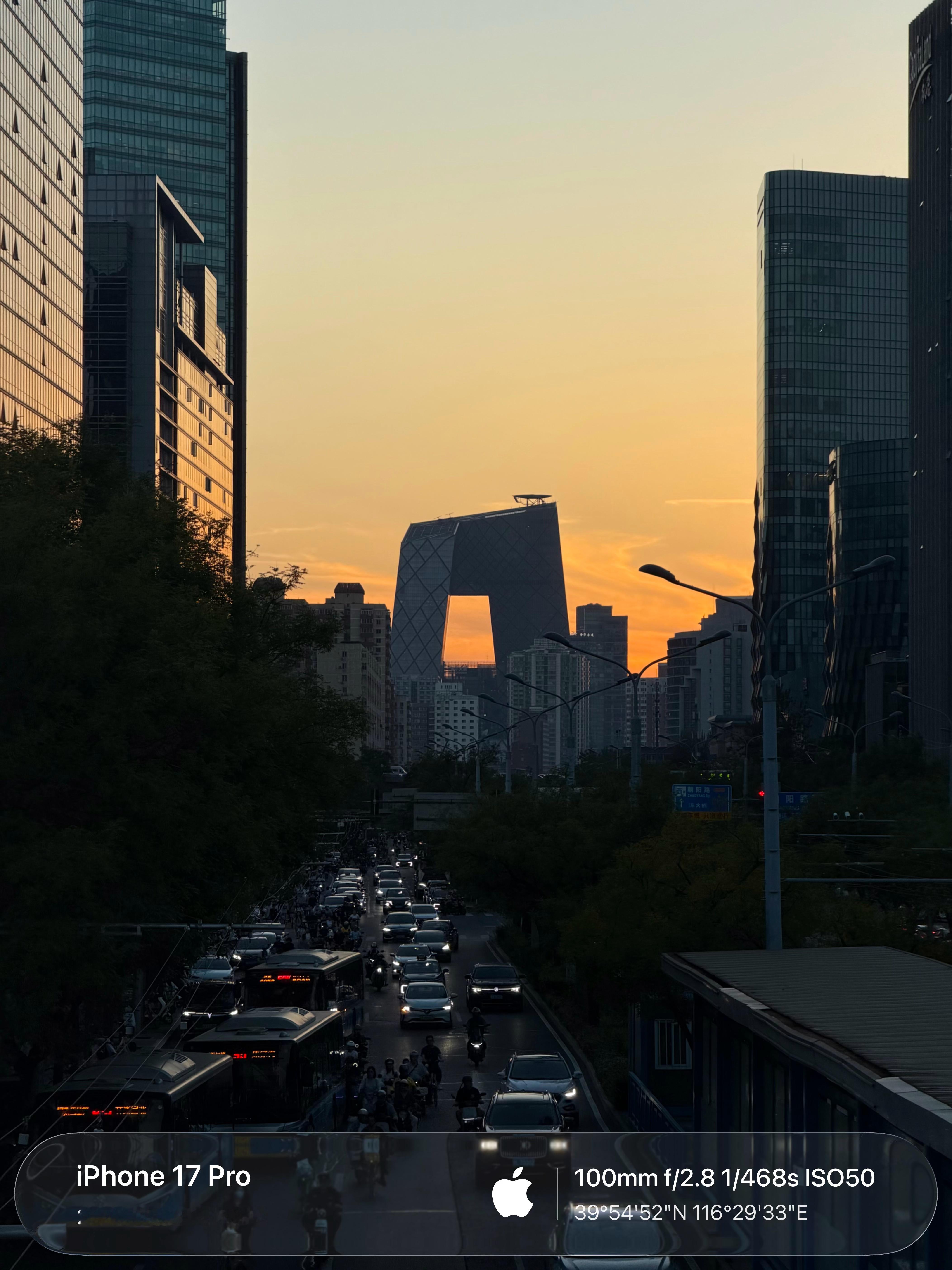 🌆  ​​​