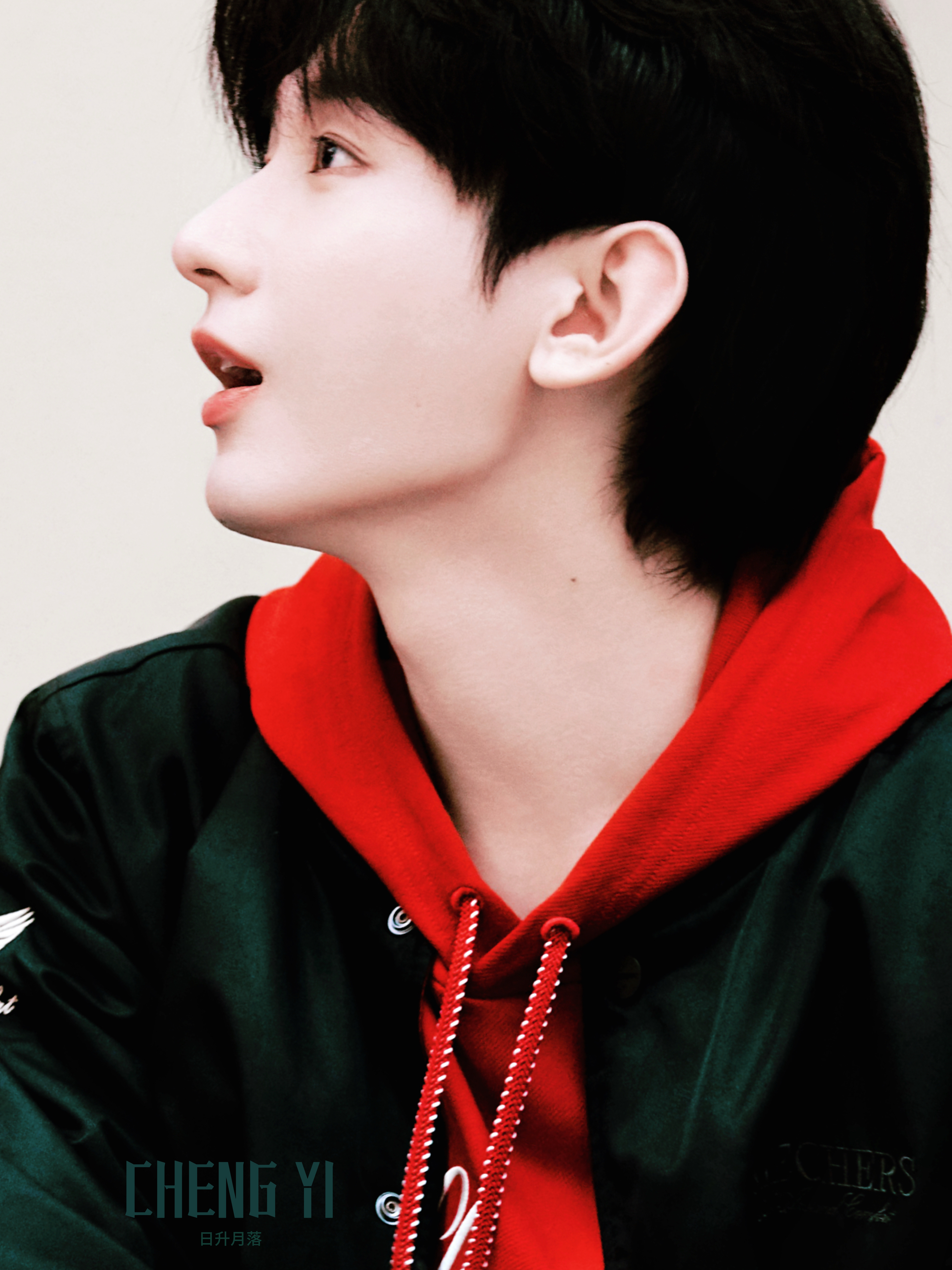 🎉🎉成毅微博3000万粉丝！！2026年2月15日！！农历新年前一天！！ 