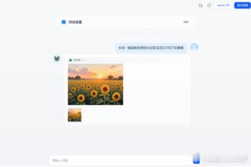 职场人手一只AI牛马或成常态00后开始反向拿捏工作了AI智能体就像个超厉害的虚拟