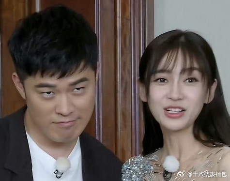 杨颖出事后的这几年， 整个圈子巴不得跟她划清界xian， 只有初代跑男的陈赫如今