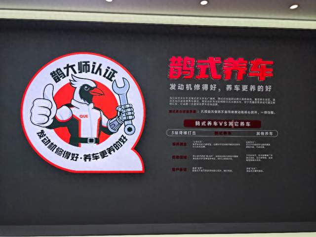 2026年哈尔滨天籁维修工厂怎么选？老车主踩坑后的经验之谈