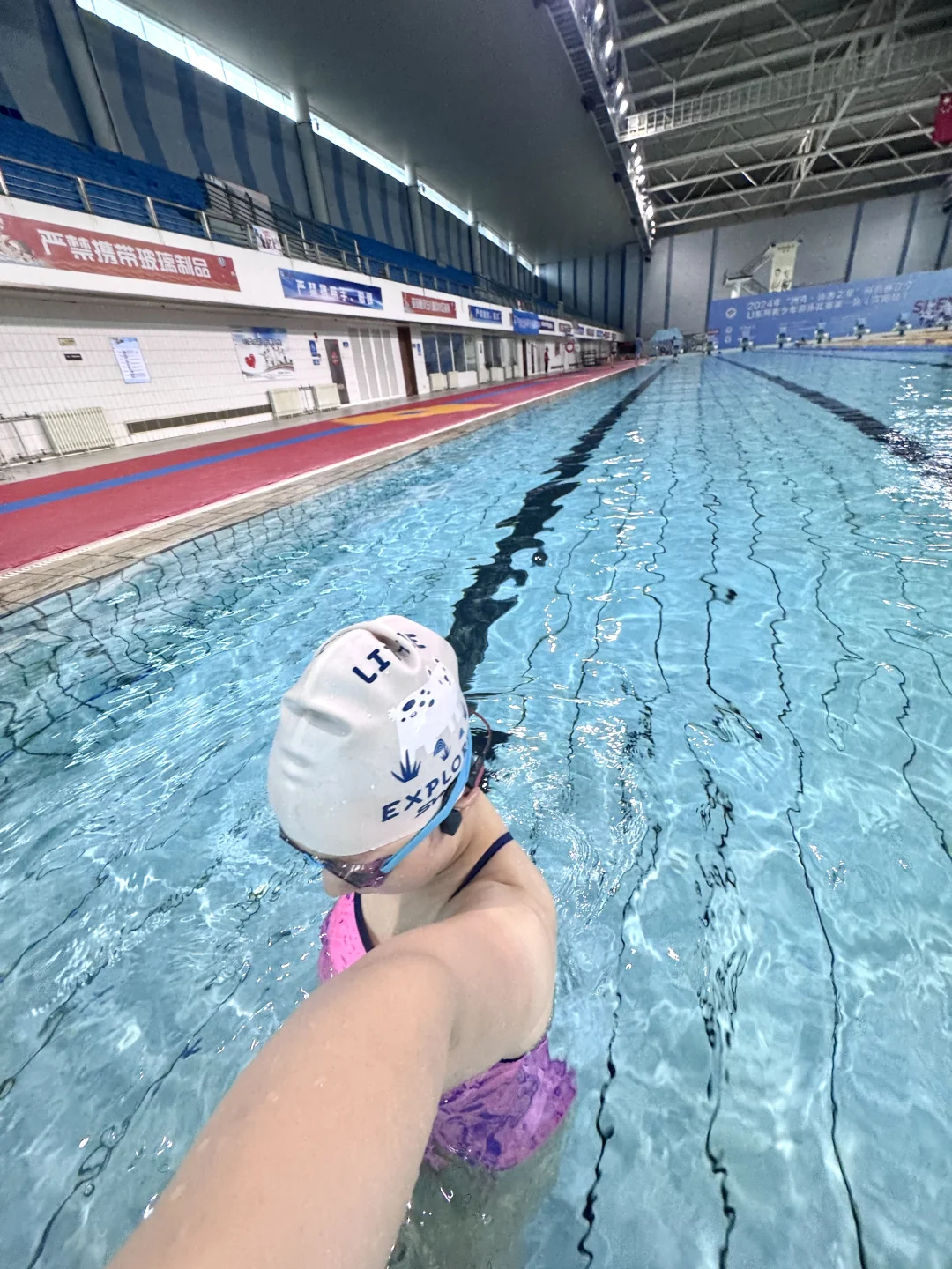 今日份自由泳游了🏊🏻‍♀️