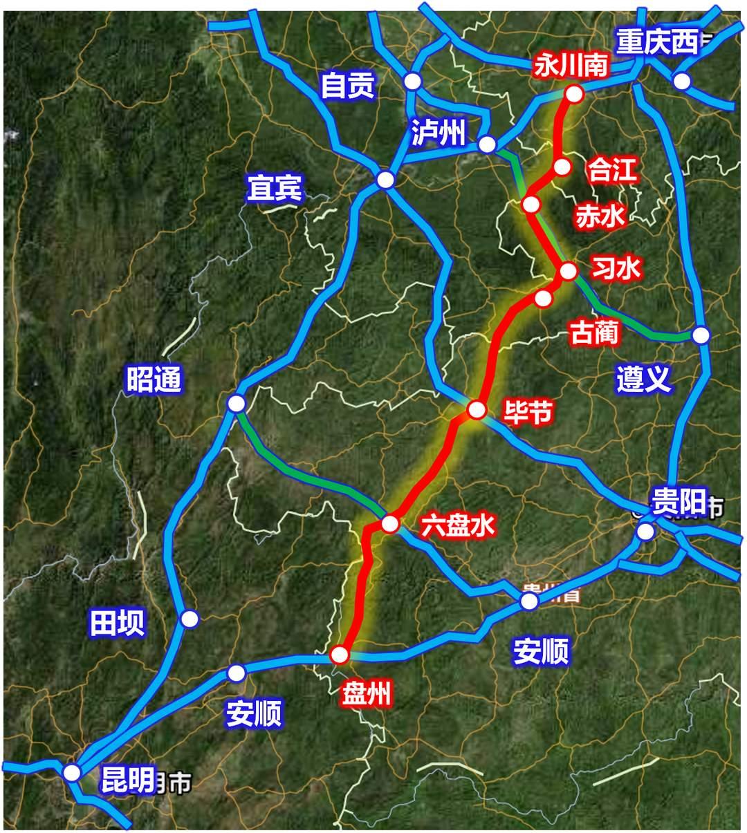 泸遵高铁都还没有消息，现在渝毕高铁通道又来了，这条线路可以说基本上和渝昆高铁平行
