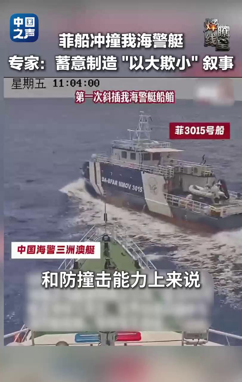 菲律宾这回算是把面子丢光了，全世界都不待见，压根就没人搭理他们。

2026年9