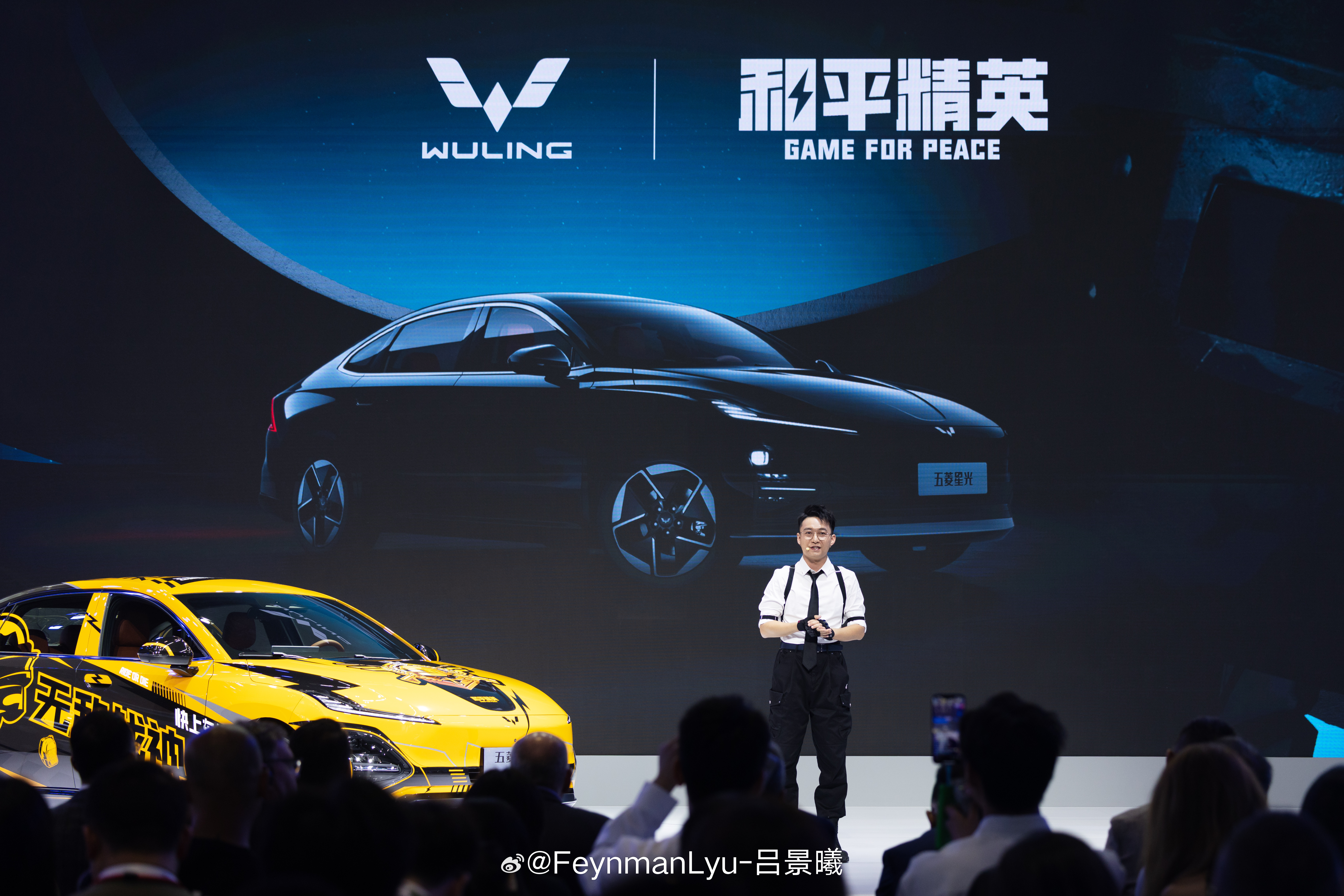 在上海车展玩Cosplay？主打一个听劝！五菱星光2025款正式开启预售。本次预