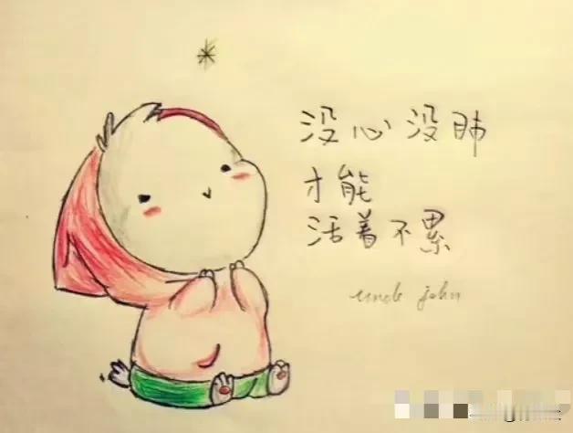 心灵的口袋，装载人生的智慧

人生就像一场旅行，心是那个装满行囊的口袋。当我们刚