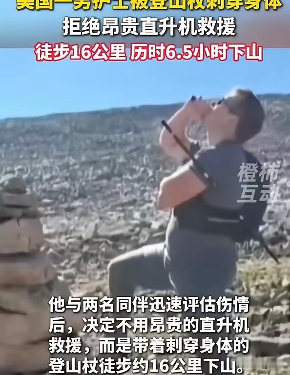 这说明什么问题？ 