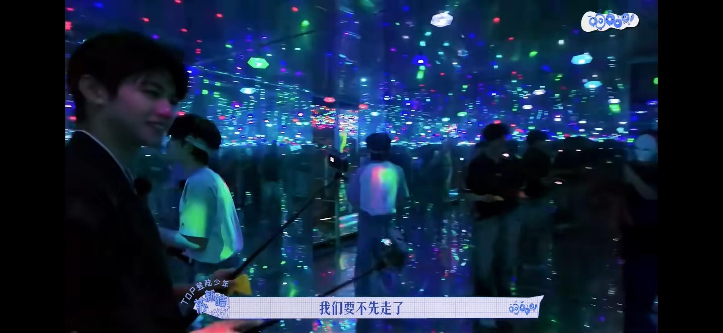 登丝演唱会过安检就这样: 