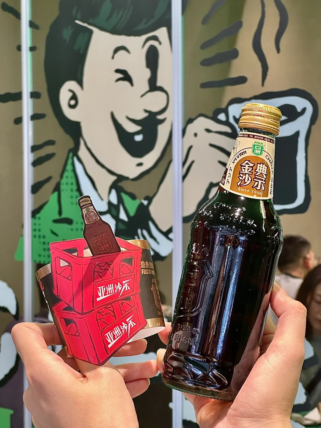 广东朋友解释一下！你们真的爱喝红花油吗🥤？