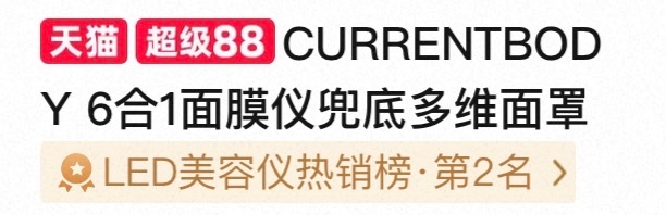我剛睡醒，發現她🫧發了五條留言。其中兩條是惡評。我想說，你們為什麼要管她？她想
