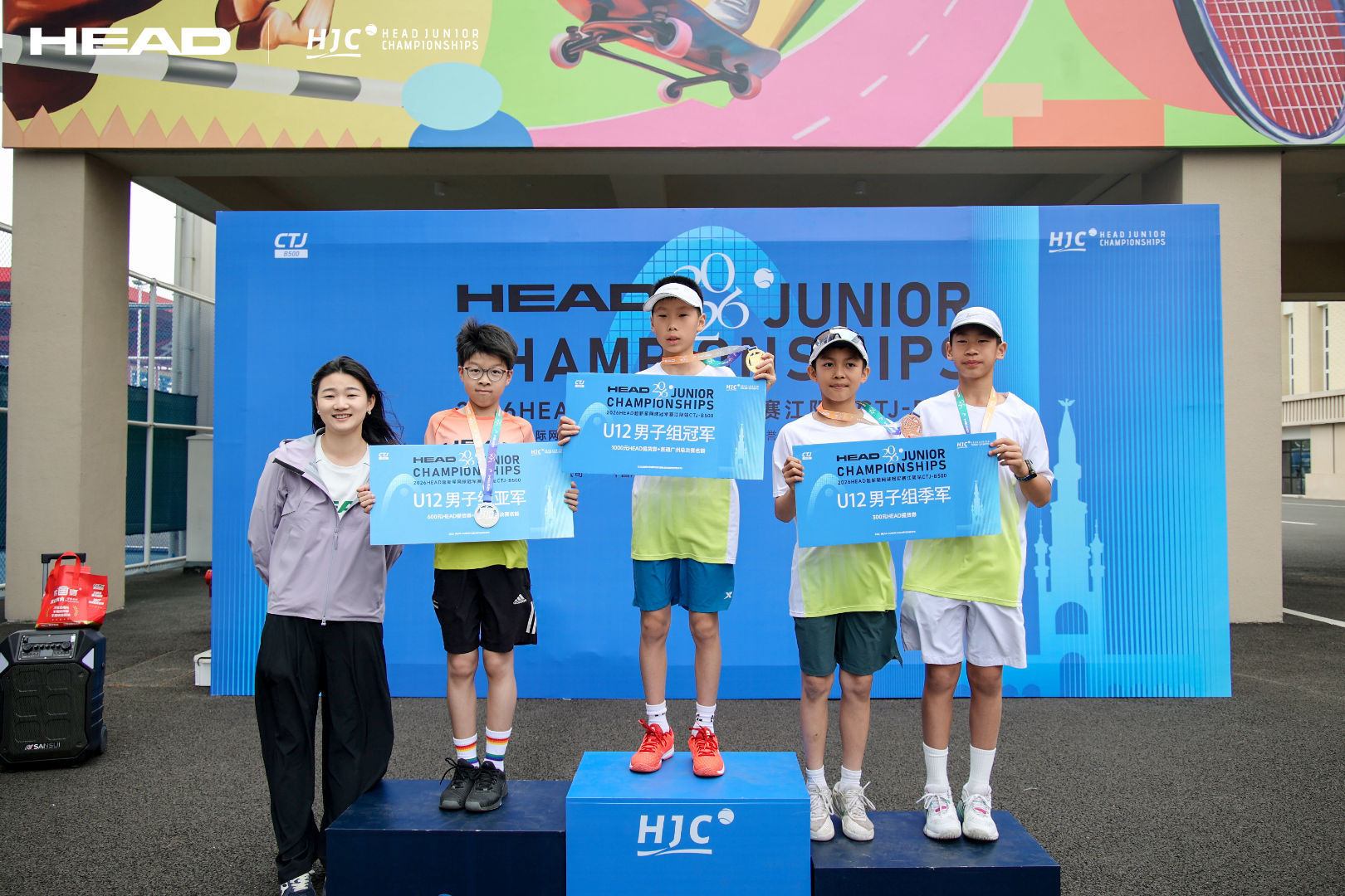 体育大赏head超新星网球冠军赛  HEAD超新星归来，每一拍都出彩，吴韵锋芒，