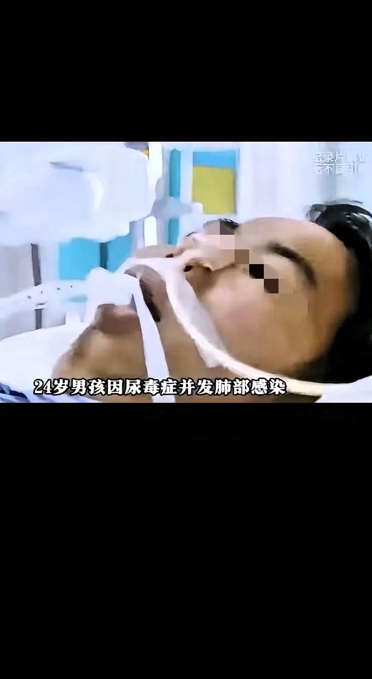 这么年轻就被家属放弃了。
24岁的男孩刚刚大学毕业，参加工作，本以为可以回报父母