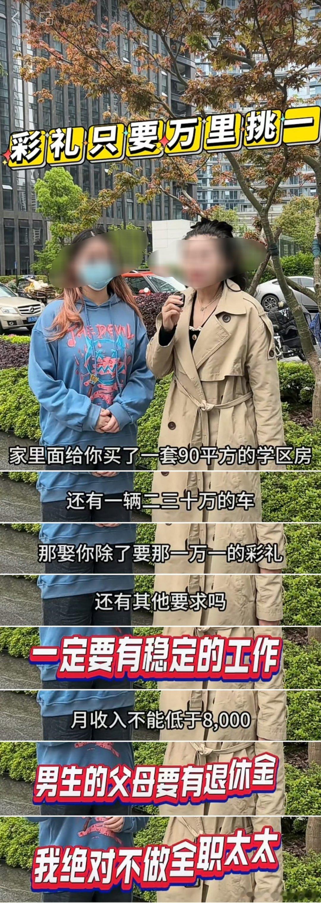 好幽默的两张图 ​​​