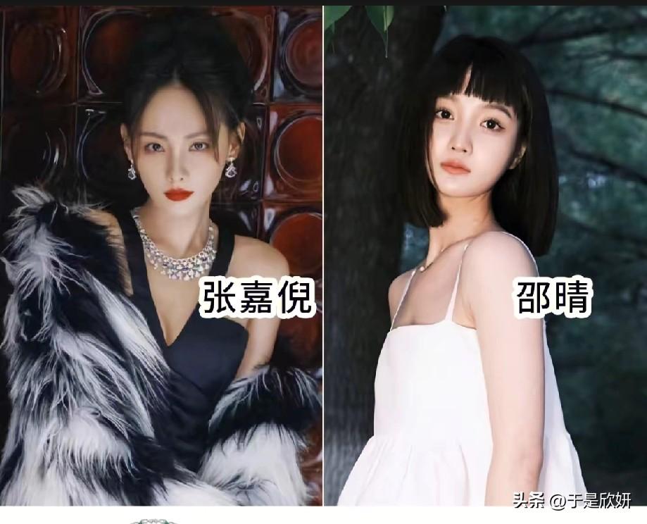 买超8年不给张嘉倪婚礼，转头给邵晴豪宅婚戒：男人的“做不到”，从来都是“不想做”