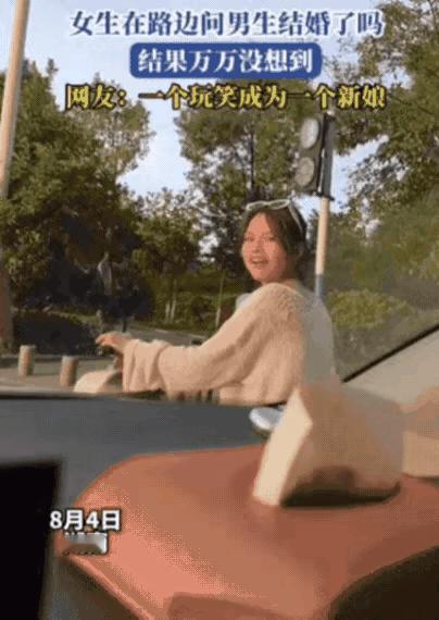 “缘分来得太奇妙了！”在湖南，有个女孩在路上骑车时，突然看见前面轿车里坐着一位帅