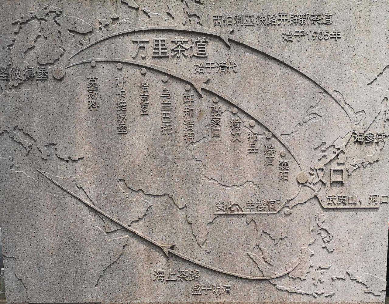 蒙古国传来大好消息！
 
11月8日，中俄蒙三国在蒙古国达尔汗市签署《中俄蒙