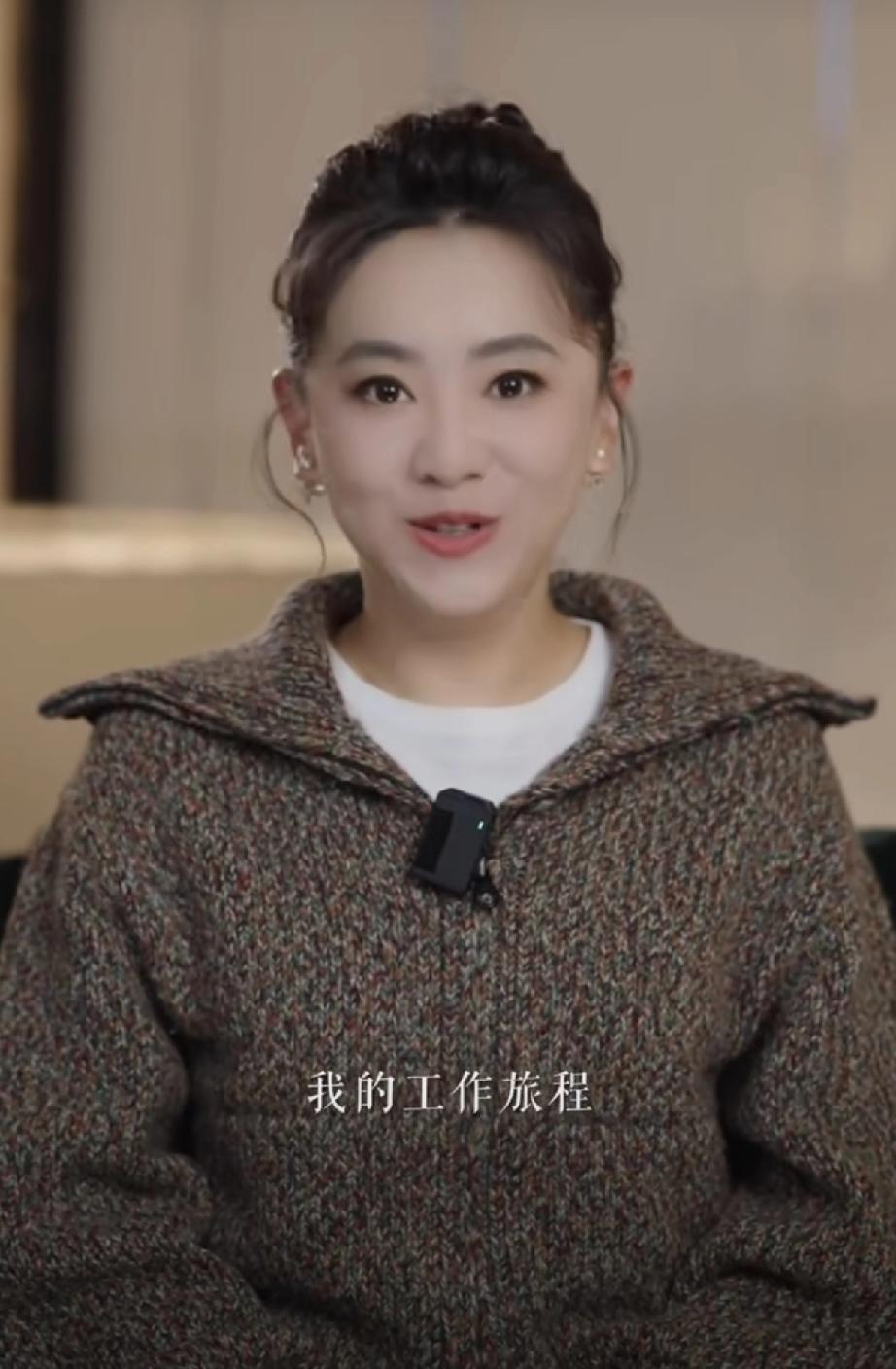 真是没想到，陪伴了几代人童年的月亮姐姐王淏，在2025年10月18日这天官宣告别
