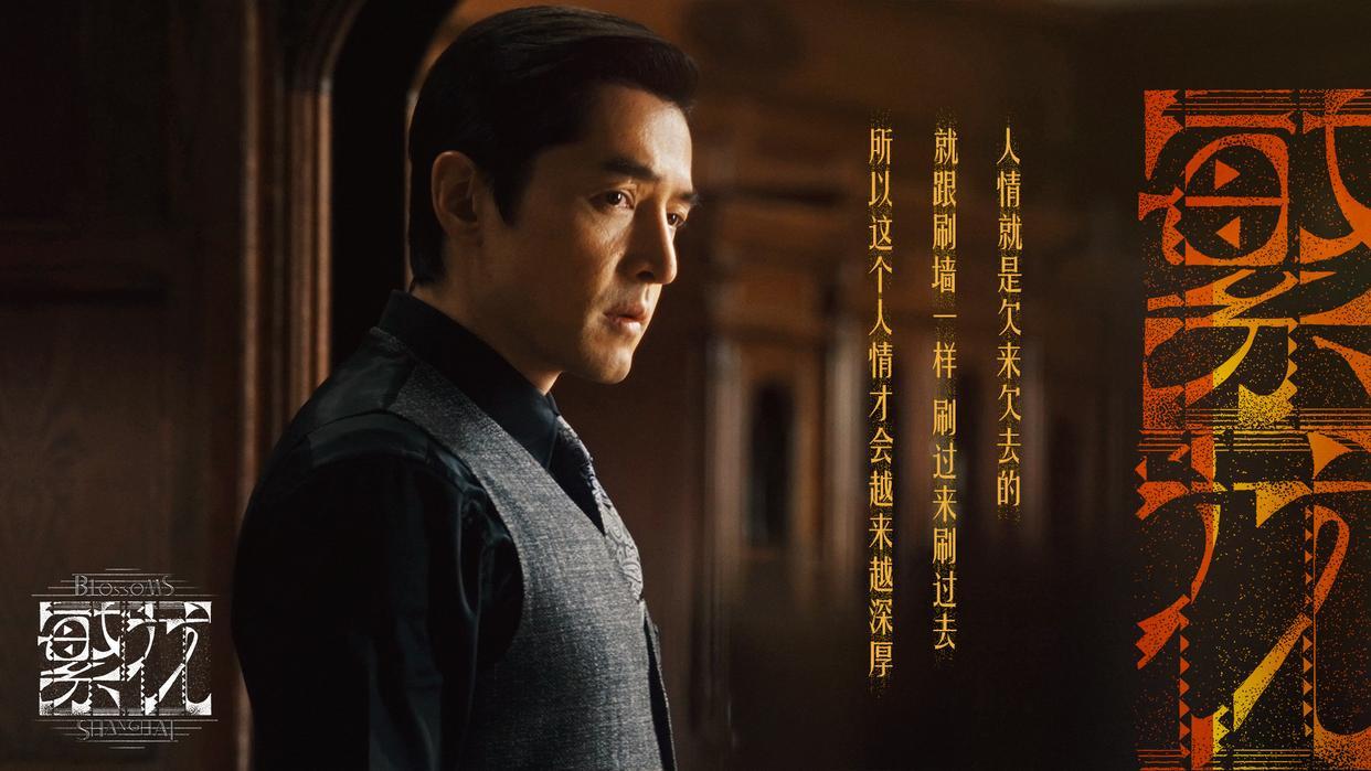 电视剧《繁花》可是王家卫导演的最新力作啊，这剧一共30集，竟然用了57首金曲，还