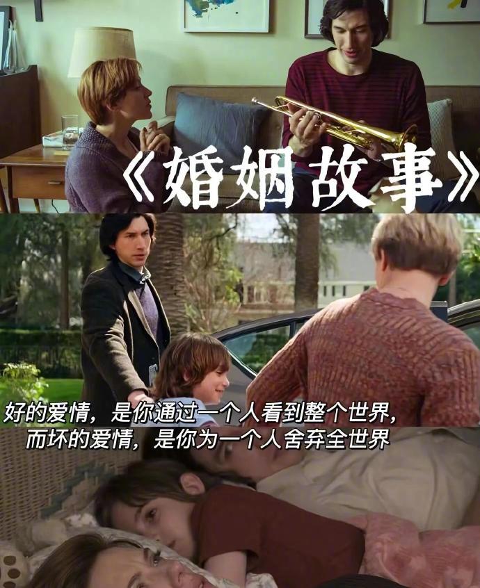 那些提升格局必看的电影 