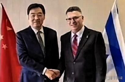 就在刚刚
以色列最新涉华言论曝光
1月11日媒体报道，高度重视以中关系发展，始终