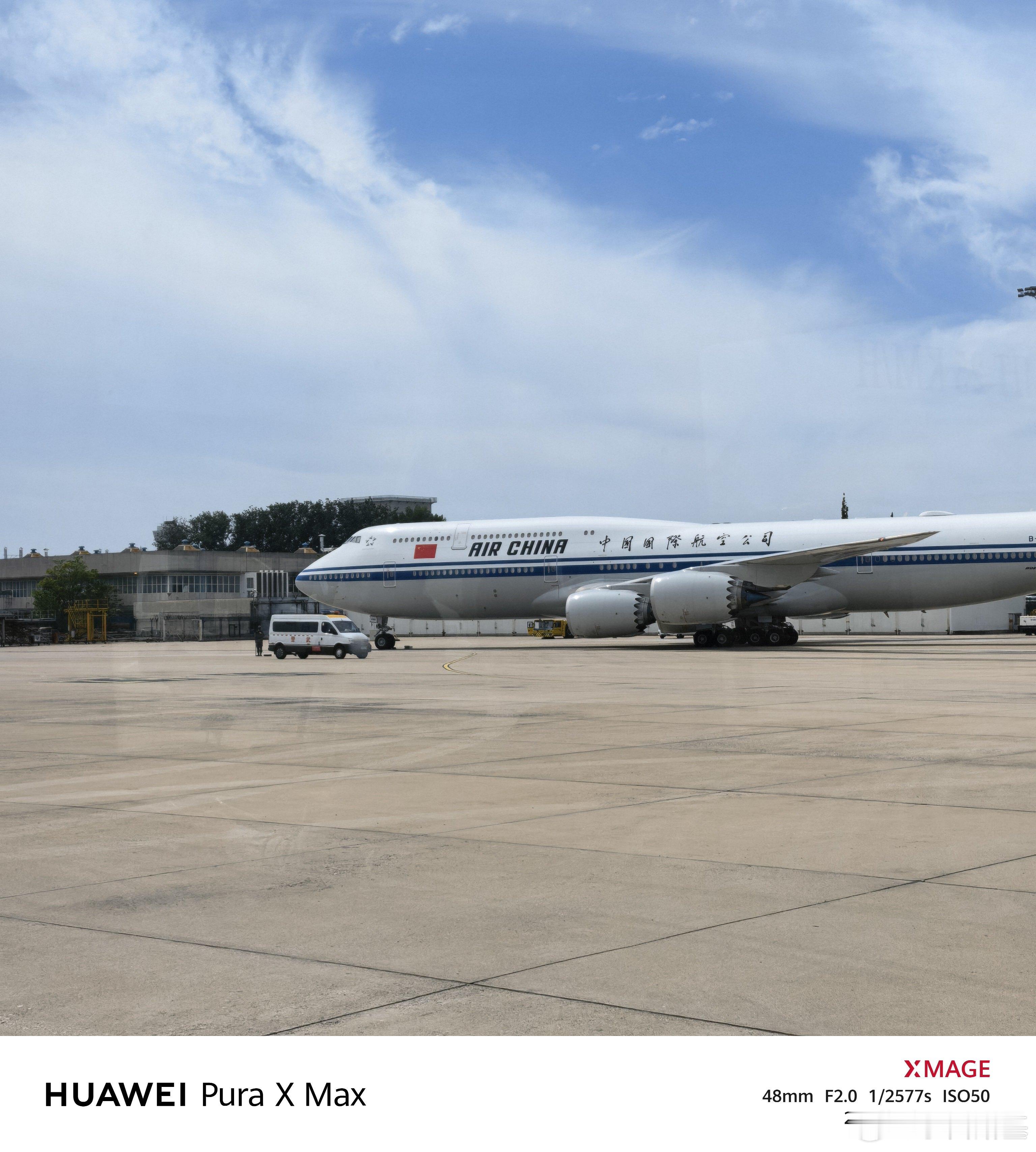 B-2486的国航747有人知道这个飞机前几天发生了什么吗 [doge]  ​​