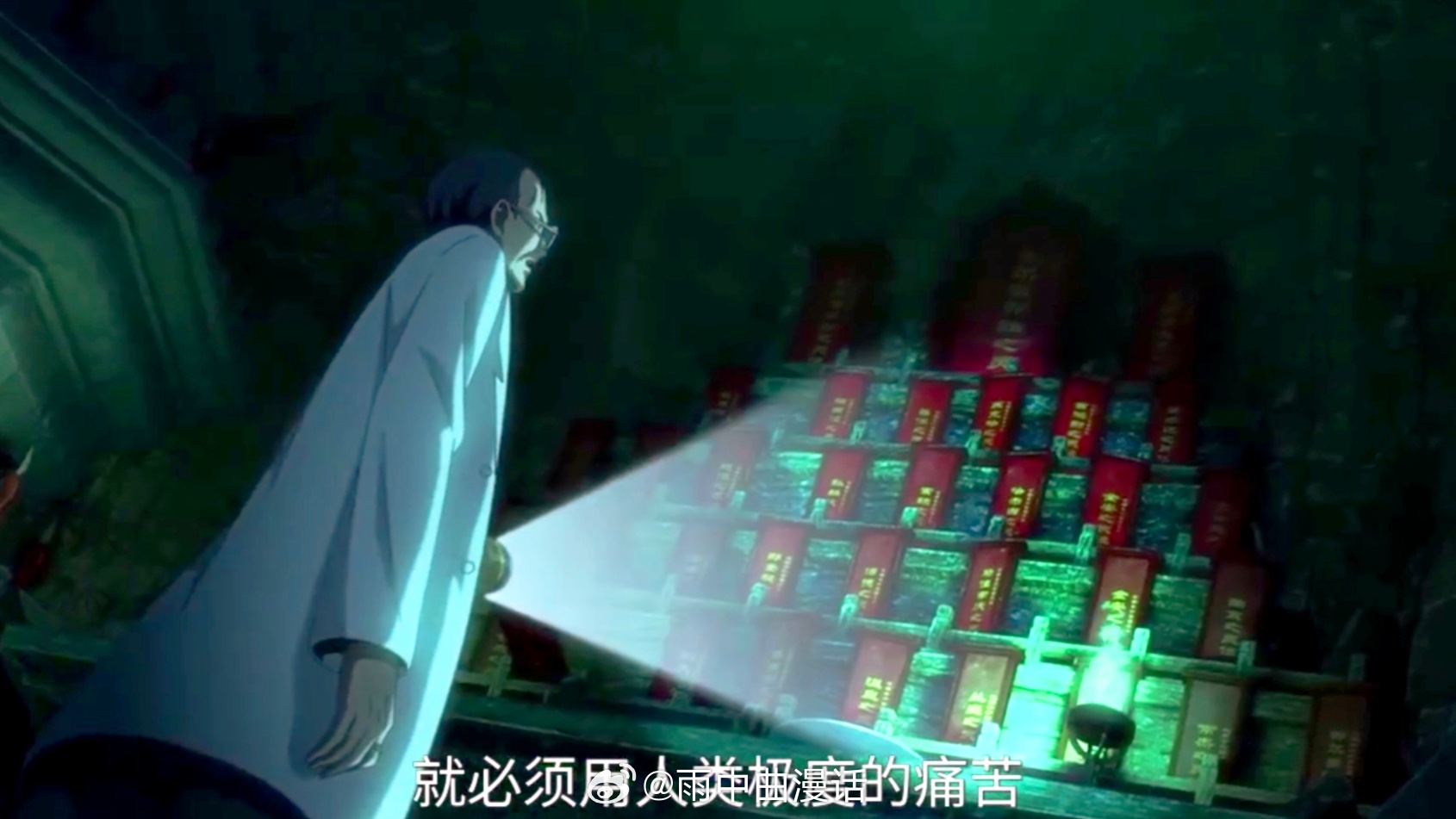 谷围南亭动画[超话]谷围南亭之大𠈌点评谷围南亭动画 《谷围南亭》第六集的观后感