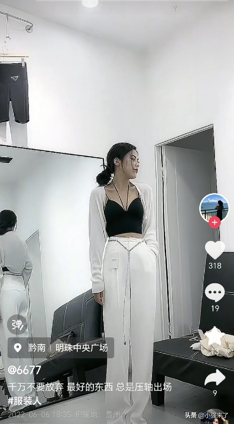 图片中这位美女就是热搜事件“奶奶误把酒当水泡奶粉”的孩子妈，她目前无疑是最困难的