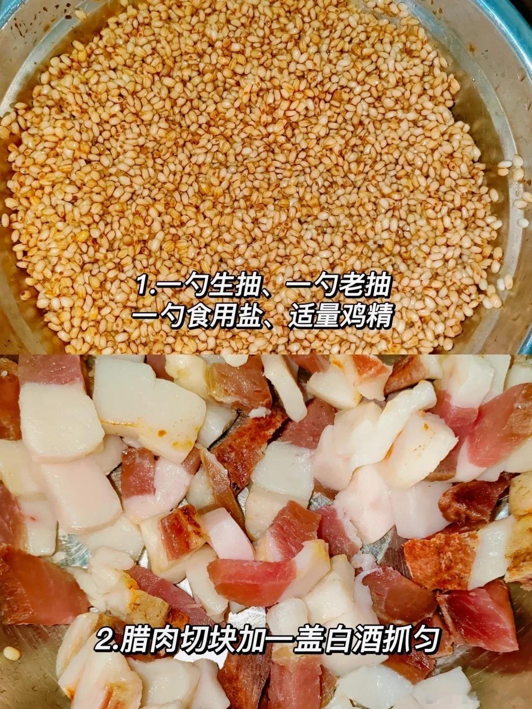 端午节 快到了，跟着我一起包粽子吧！[微风]准备粽叶、糯米、馅料，简单几步就能搞