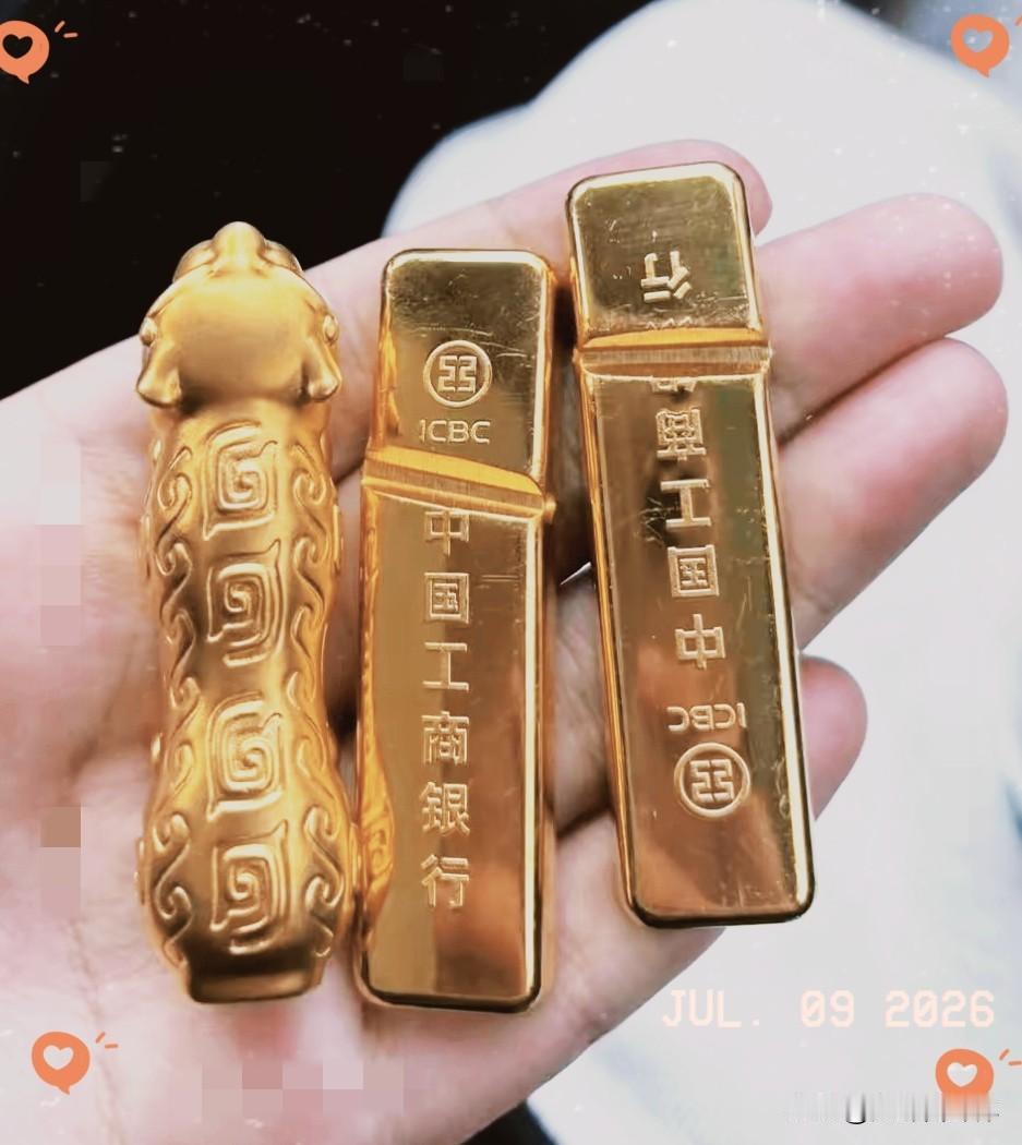 看了7月9日的金价，瞬间血压上来了。
今早大盘金价跌到892元每克，一路稳稳落在