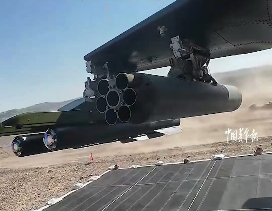 双联新弹烽火问鼎计划 ​​​