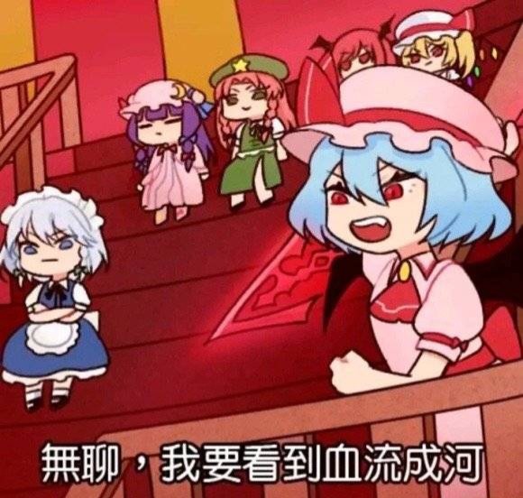 新华社评耿同学打假高校反腐刻不容缓了 