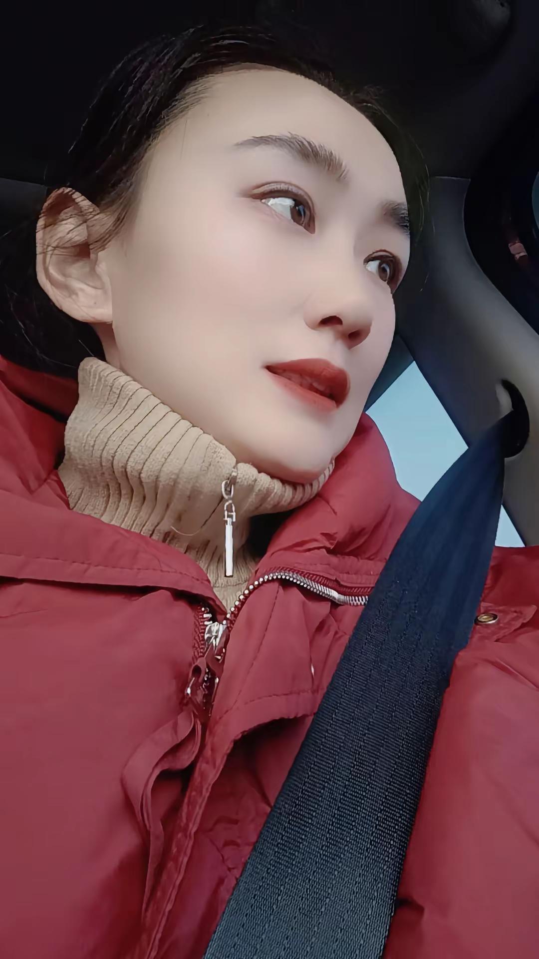 早上好呀！宝子们