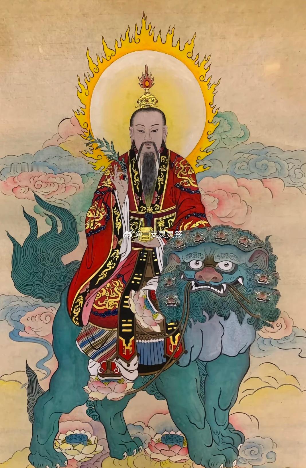 太乙救苦天尊慈悲护佑。愿病中之人早得康宁，困顿之人早见出路，心有忧惧者得一份安定
