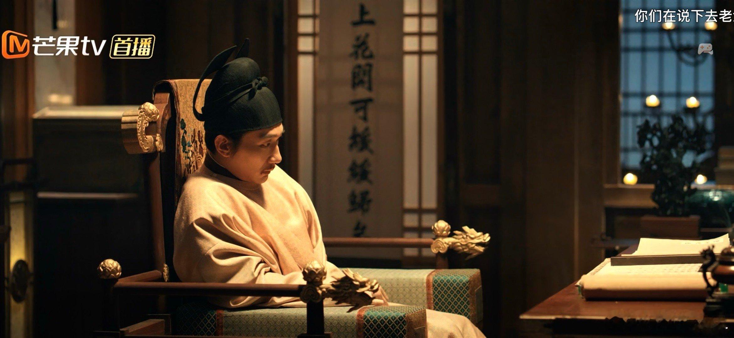 我的太平年追剧小记才发现钱家兄弟仨密谋杀胡思进的时候侧面还挂着他们爷爷写给奶奶的