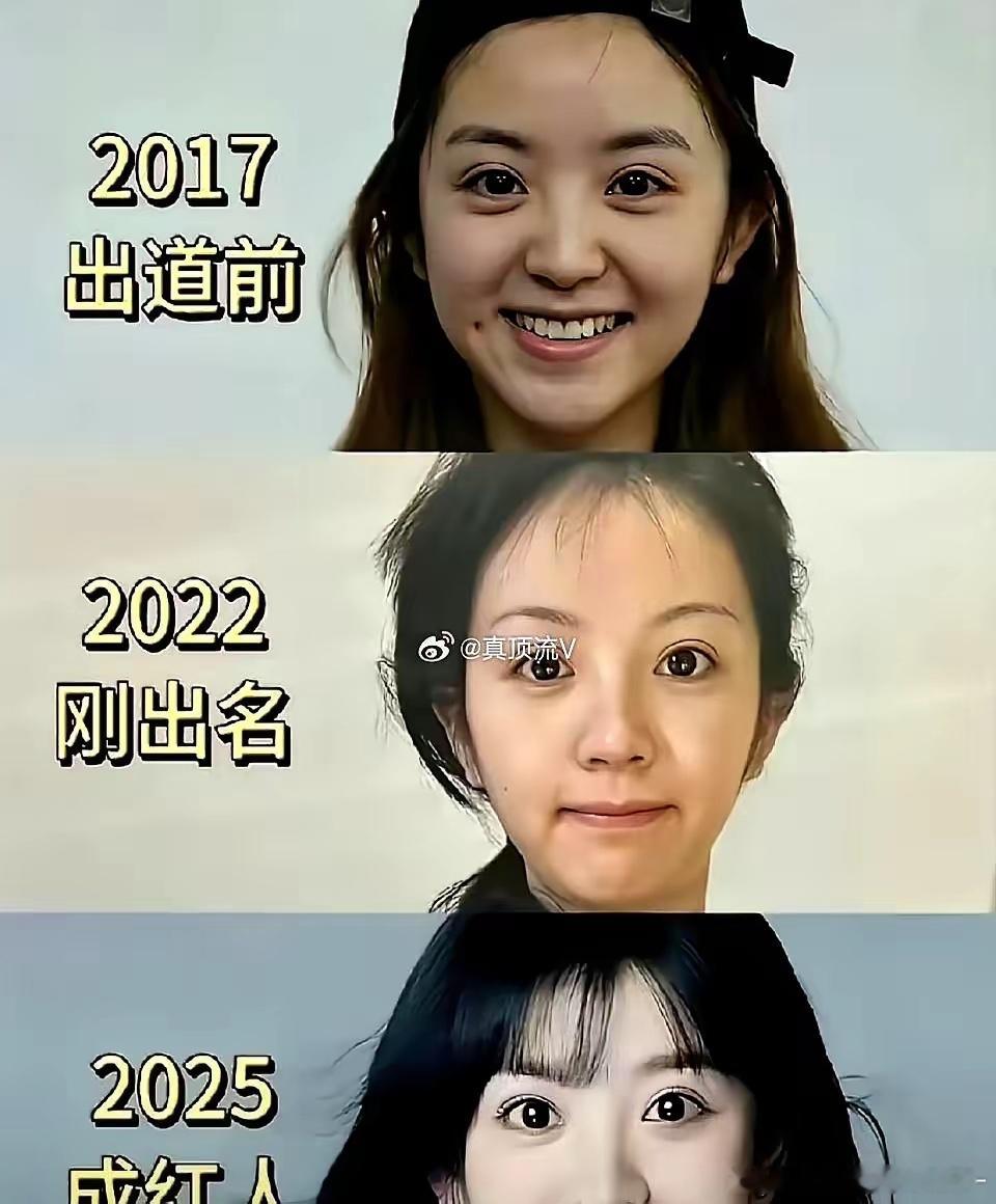 看了田曦薇这组对比照，真有点懵。 